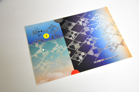 8design company New year card 2013 design.